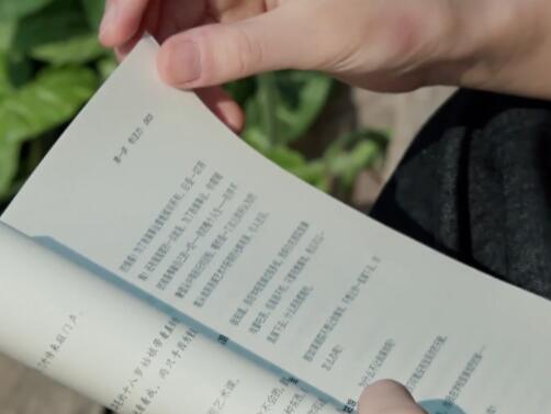 雅思考試全解析，一文帶你了解！